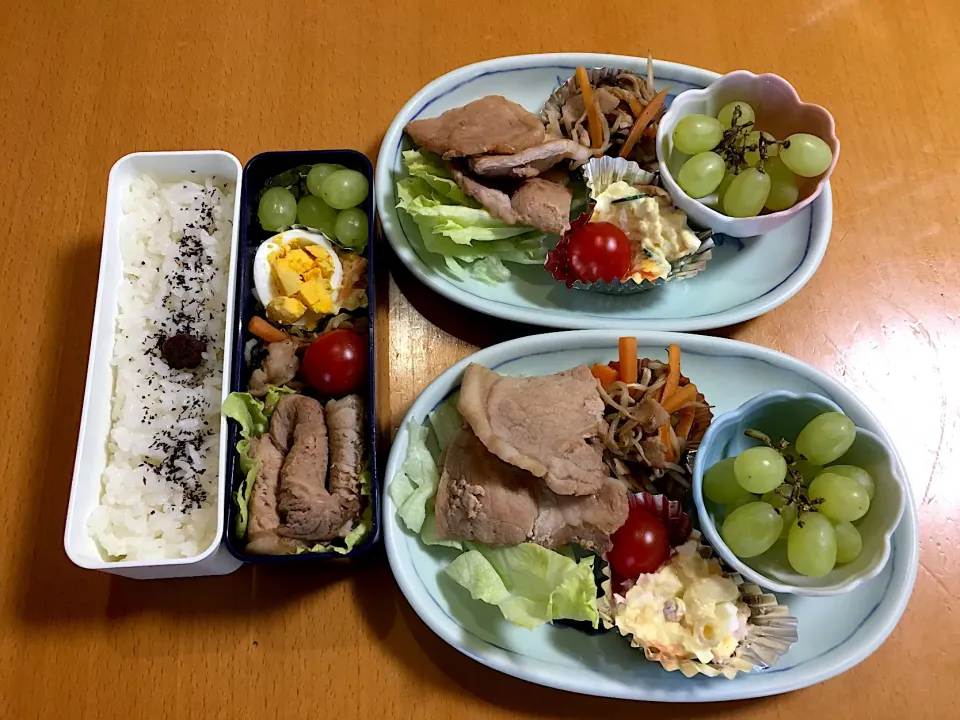 今日のお弁当♡2018.3.23.|kimikimiさん