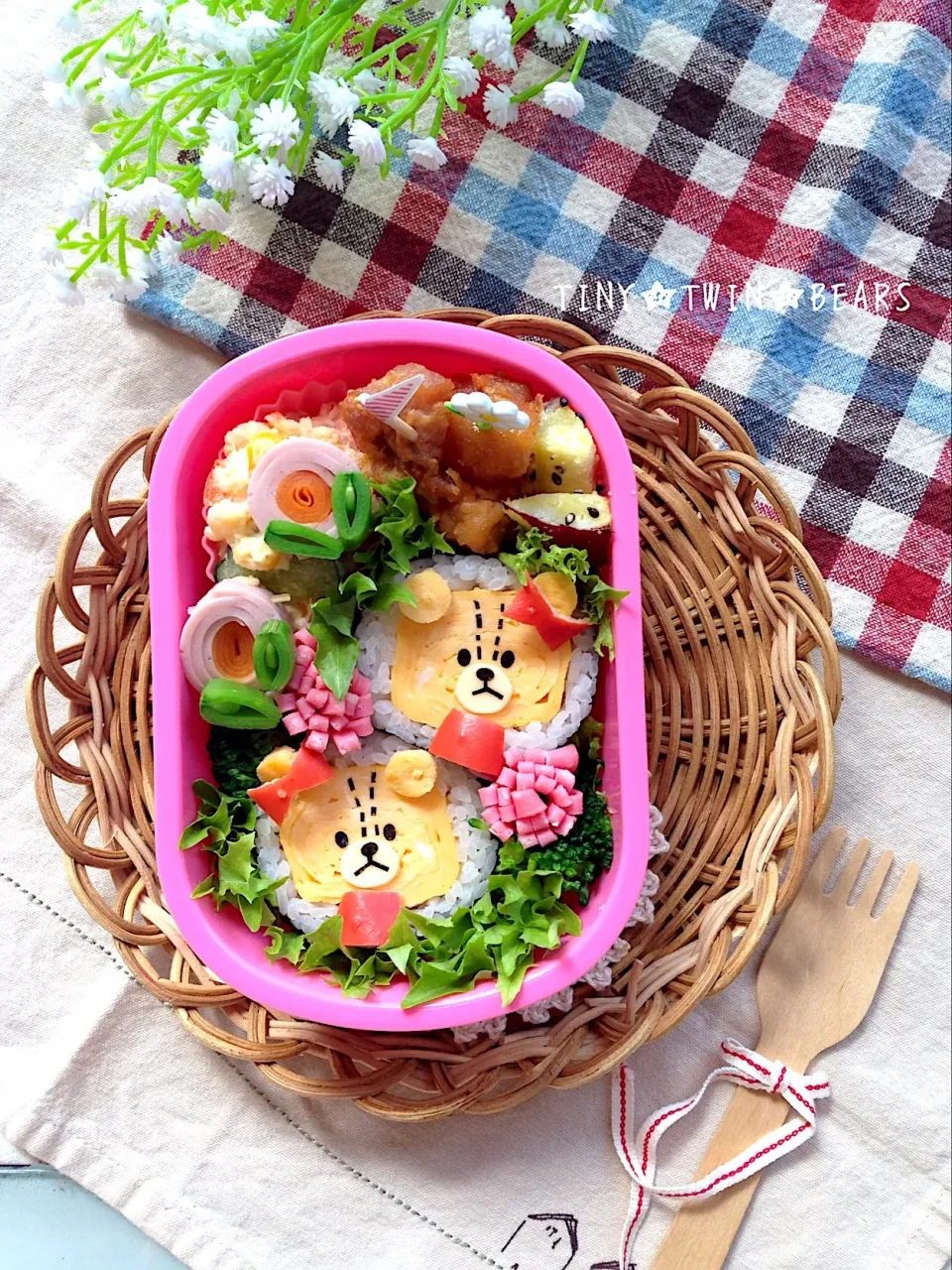 Snapdishの料理写真:玉子巻き寿司でルルロロ弁当☆ #キャラご飯  #こどもごはん  #お昼ご飯  #キャラ弁  #お子さまごはん  #子どものお弁当  #お弁当  #幼稚園弁当  #巻き寿司  #巻き寿司弁当  #玉子巻き寿司  #ルルロロ|Ayumi Furukawaさん