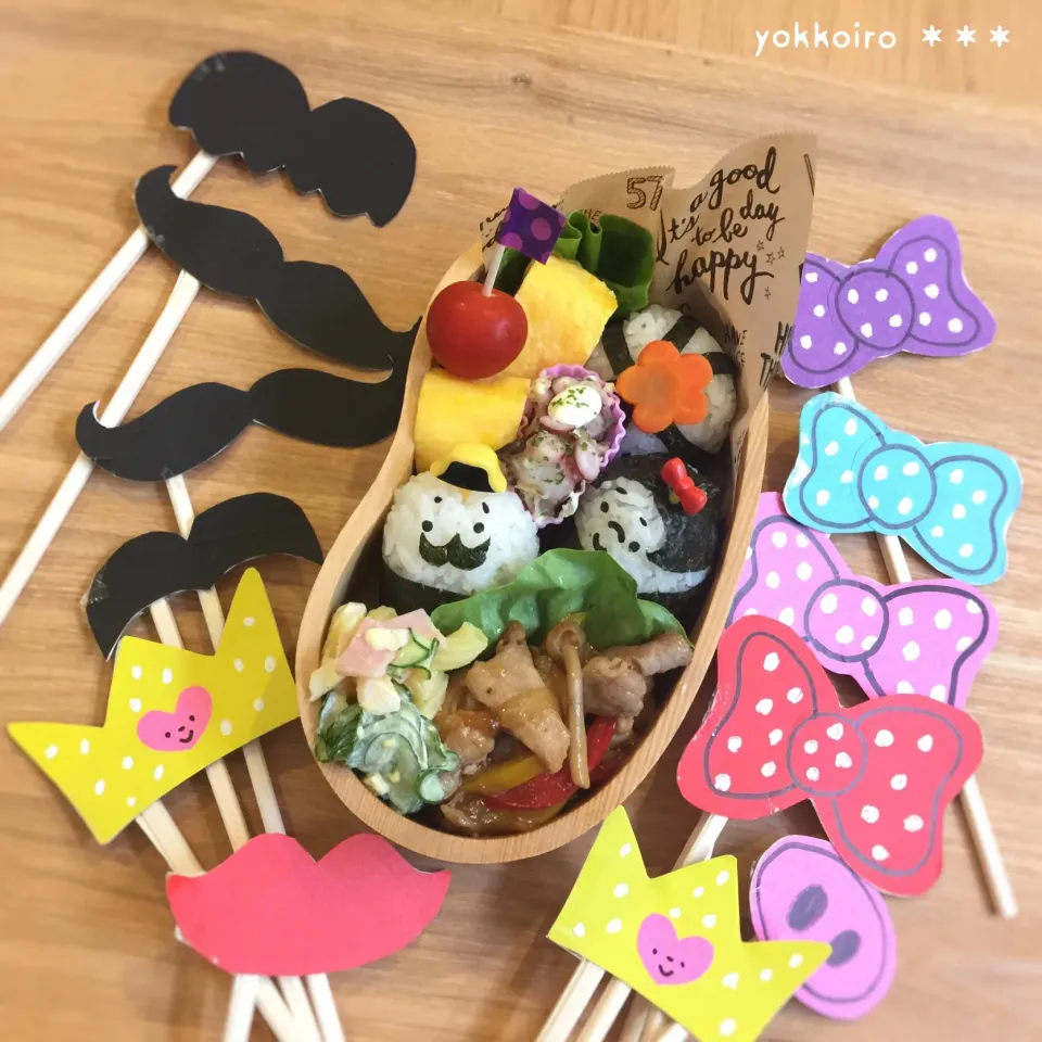 Snapdishの料理写真:ヒゲおやじ弁当♩|yokkoiroさん