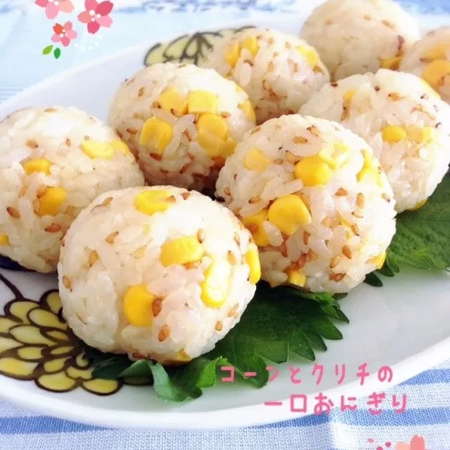 Snapdishの料理写真:のりまきさんのお花見に☆コーンとクリチの一口おにぎり #レシピブログ #RecipeBlog|レシピブログさん