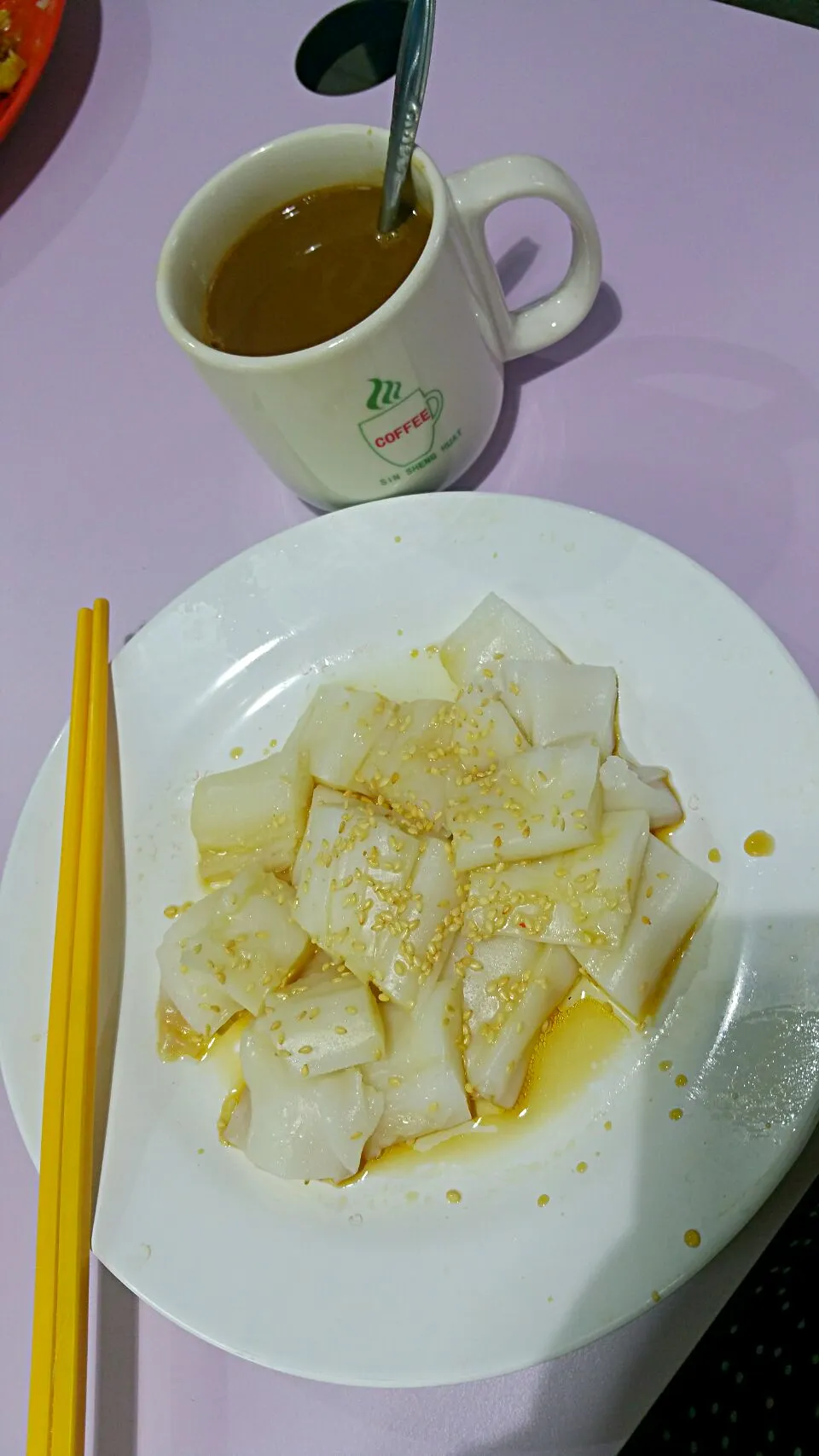 Chee Chong Fun + Kopi C 😍|🌷lynnlicious🌷さん