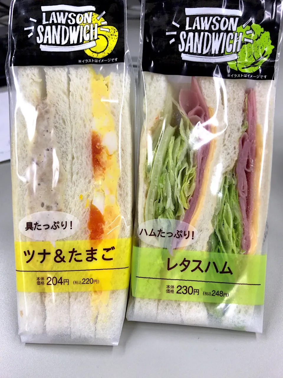 LAWSON サンドイッチ🥪|るみおんさん