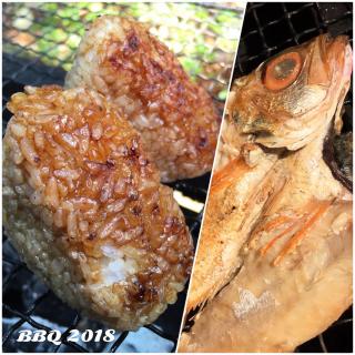 若狭焼きのレシピと料理アイディア30件 Snapdish スナップディッシュ