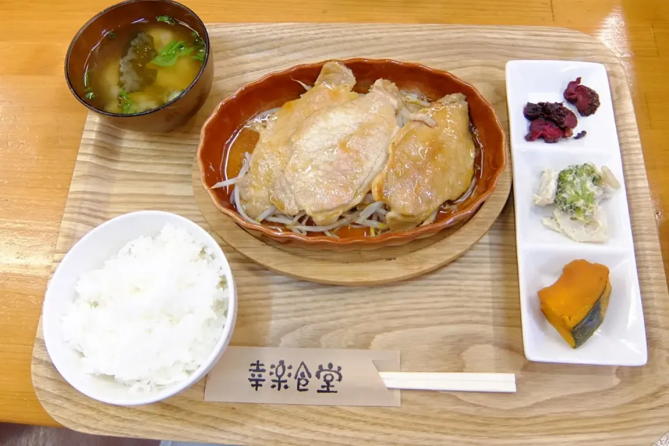 生姜焼き定食　幸楽食堂|nobさん