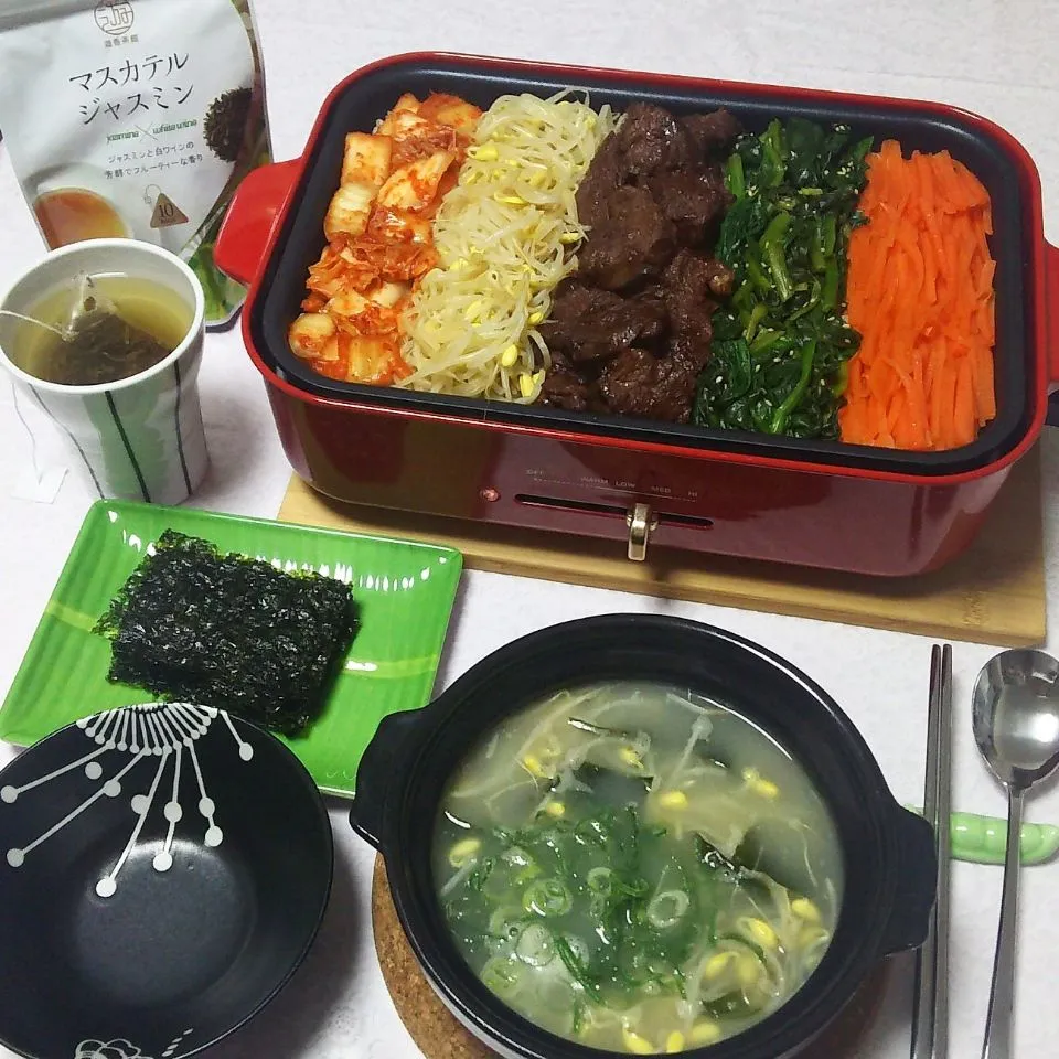 Snapdishの料理写真:#ブルーノで #ビビンバ♡♡|シュワシュワキッチンさん