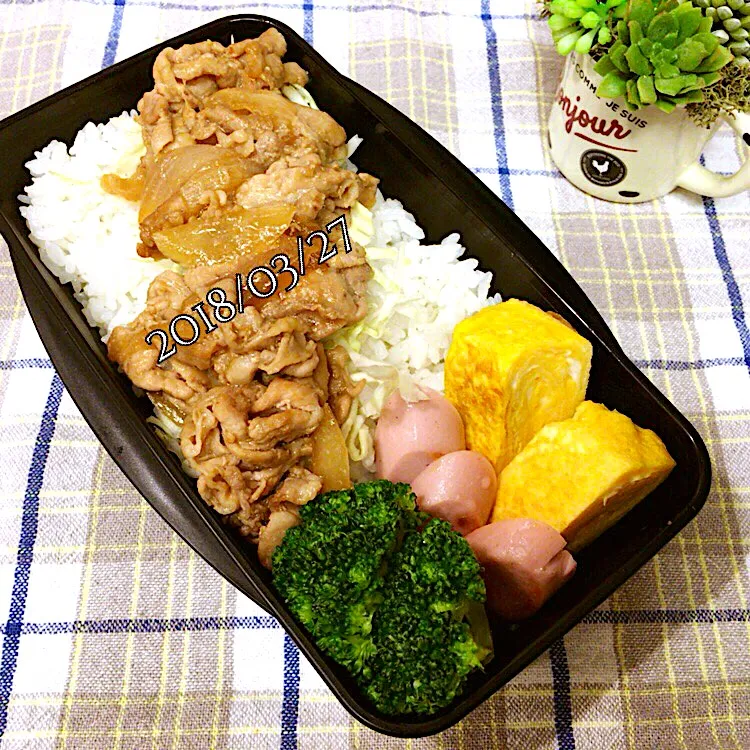 2018/03/27❤︎今日のお弁当🍱|makkkkkoさん