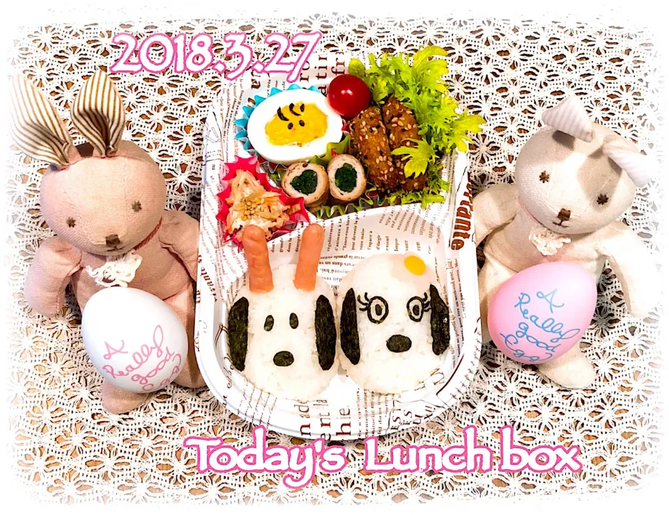 本日のOL弁🍱😋
今日からイースター弁当💛🐰💚🐾💙🐤💜
うさ耳ᕱ⑅︎ᕱ"スヌーピーとベル弁当です☝️
( ･ ´｀(●)＋( ･ ´｀(●)🎀|あさちゃん☆さん