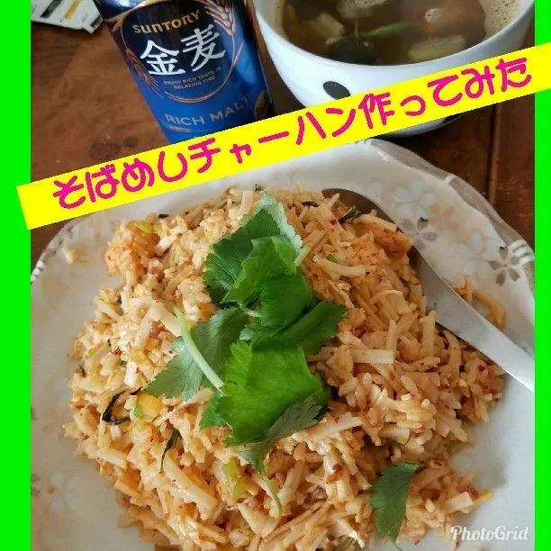 100円cooking🍴🍺😋🍴👍|ジロー7さん