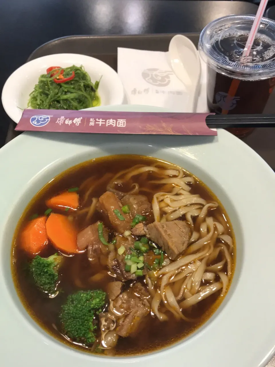 Beef & tenderloin soup noodles|Sky Blueさん