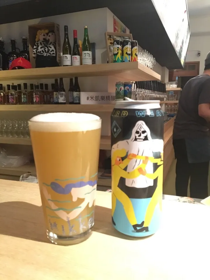 Mikkeller Weird Weather Hazy IIPA w/ lactose|PegaOさん