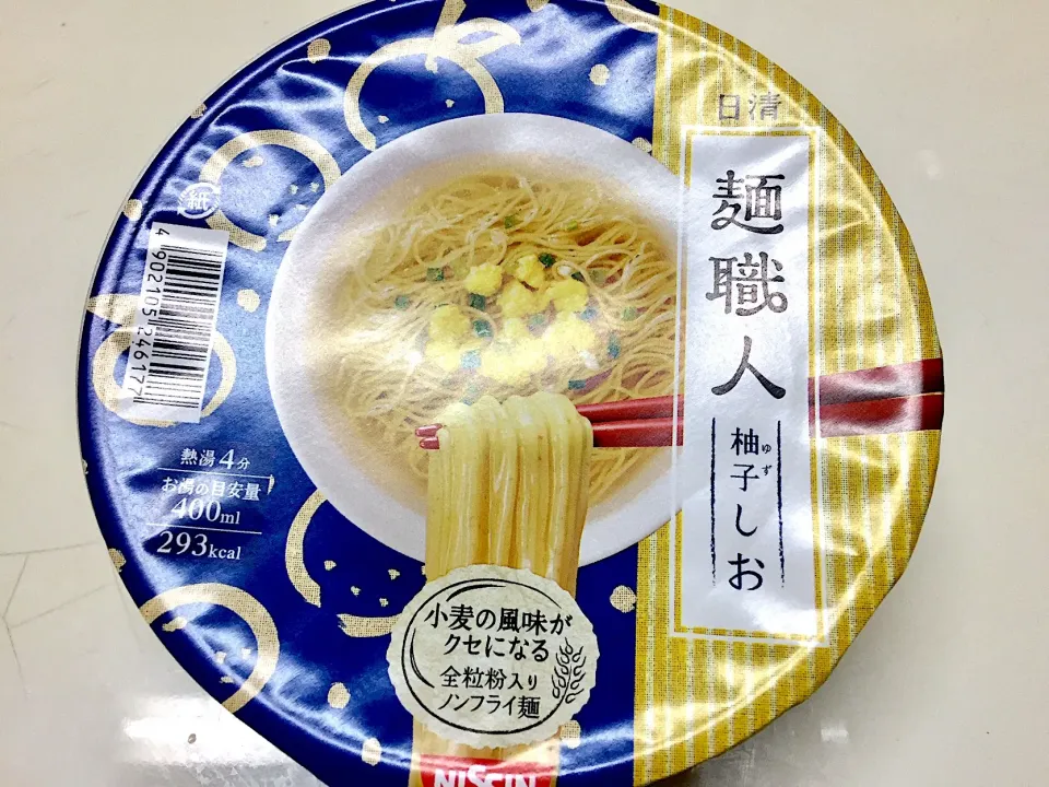 Snapdishの料理写真:カップ麺|utayataさん