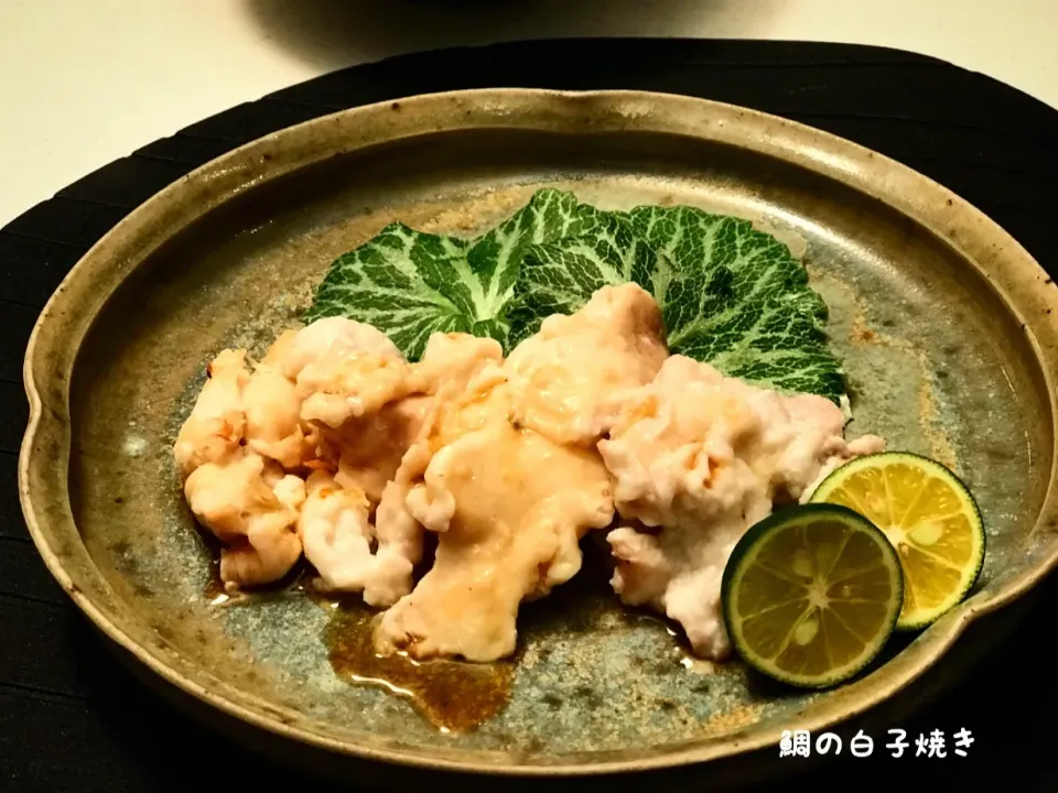 鯛の白子焼き|maromaronyankoさん