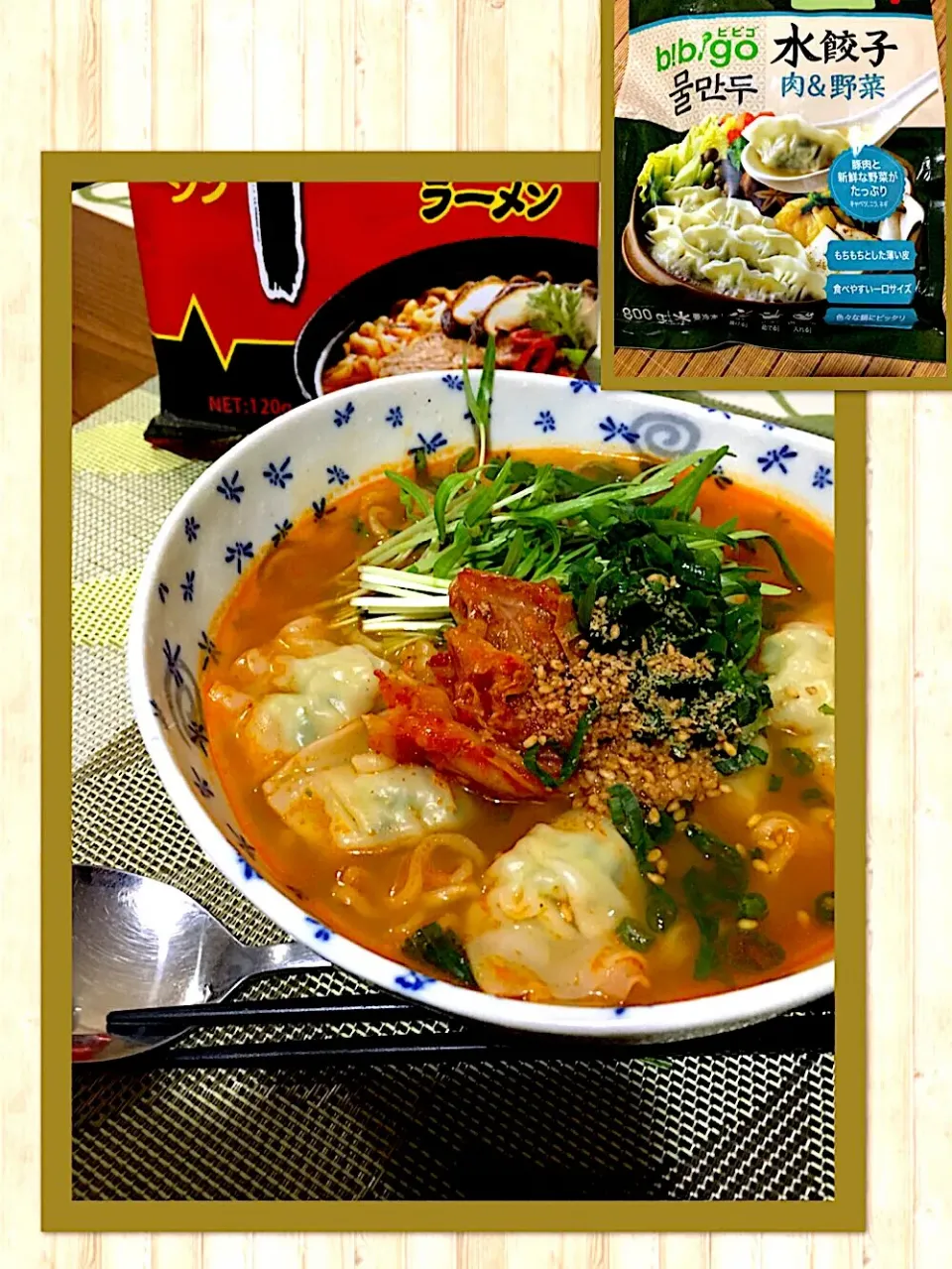 赤いラーメン🔥
に bibigo の水餃子を入れたら
やっぱり間違いなかった🤣👍🔥|🌿ぴぴさん