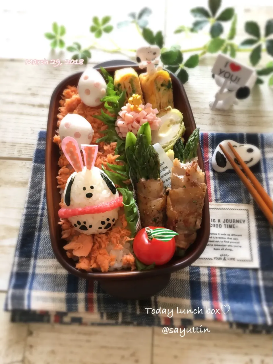 Snapdishの料理写真:スヌーピーイースターエッグのお弁当♡|sayu♡さん