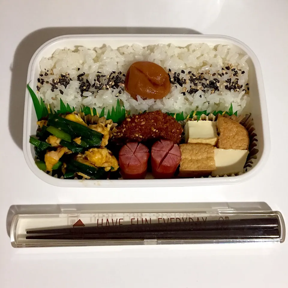 お弁当|bu-naさん