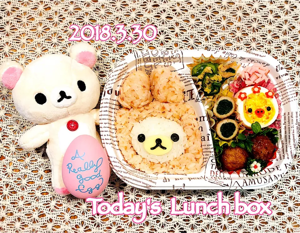 本日のOL弁🍱😋
イースター弁当 最終日は、イースターバニーのコリラックマ( • ㉨ • )🐰🐾🌼|あさちゃん☆さん