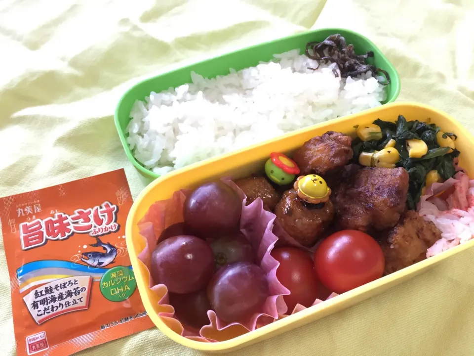 3月29日学童弁当|さんだーさん