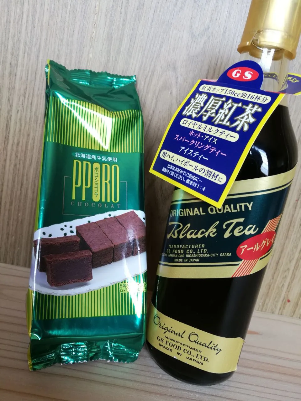 濃縮紅茶とケーキ|osakana555さん