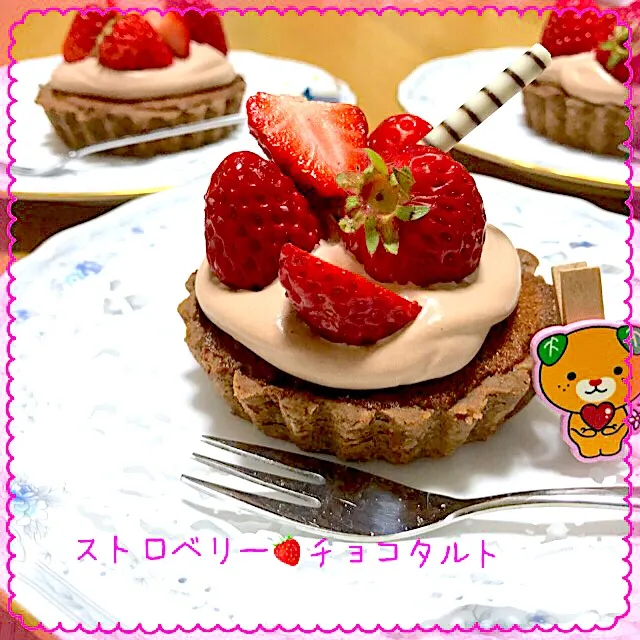 Snapdishの料理写真:ストロベリー🍓チョコタルト|えいぽんさん