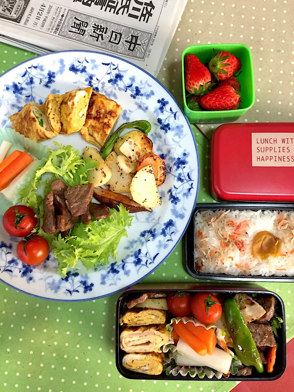 お昼ごはん食べてね🌸
 #お弁当  #ワンプレートランチ|チィズママさん