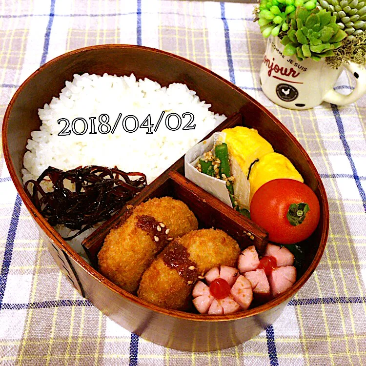 2018/04/02❤︎今日のお弁当🍱|makkkkkoさん