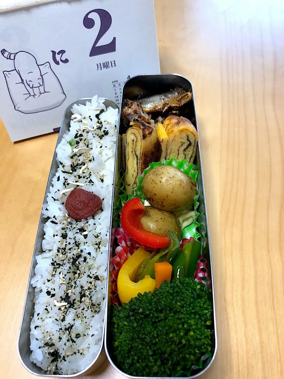 Snapdishの料理写真:イワシの生姜煮 卵焼き パプリカのマリネ 新じゃがのバター炒め ブロッコリー弁当🥦|Kumiko Kimuraさん