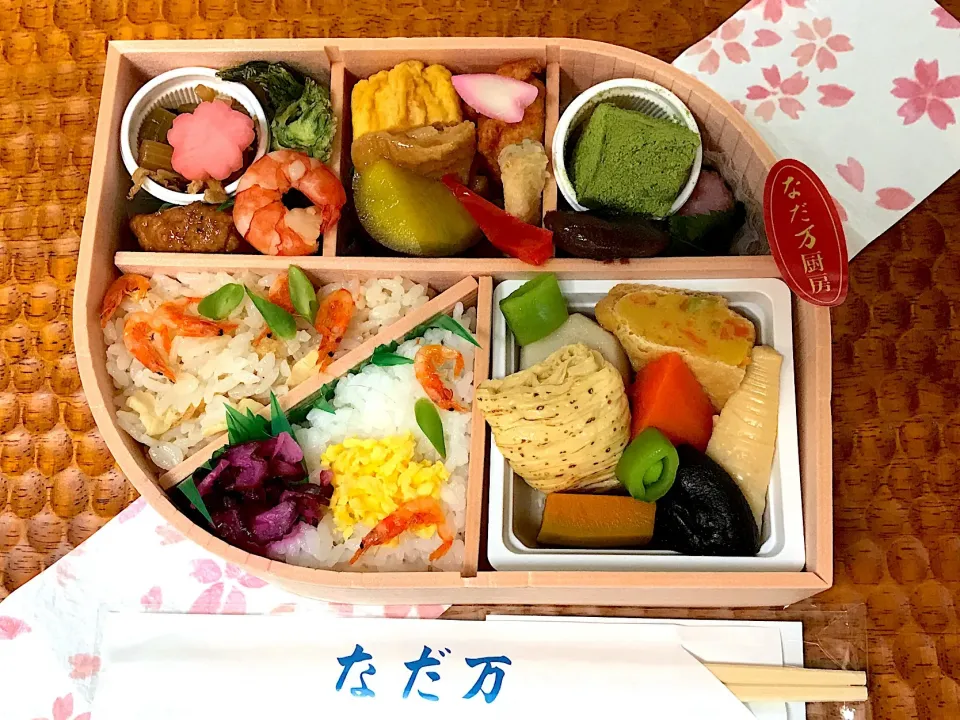 🌸お弁当|春夏秋冬さん