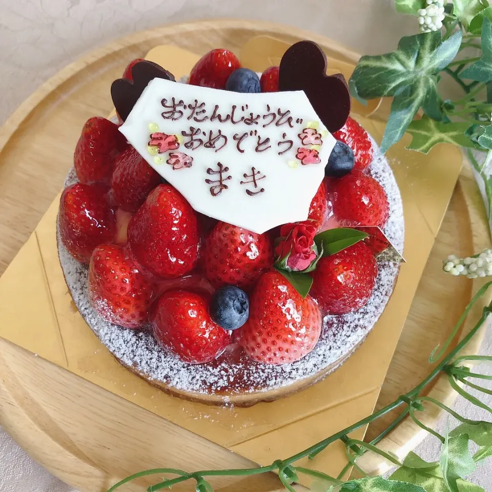 4/2❤︎My birthday…❤︎
娘と旦那さんからbirthdayケーキ🎂プレゼント☺️💕
大好きないちご🍓がたくさんのったタルト
ありがとう…🙏🏻✨
#誕生日 #誕生日ケーキ #サプライズ #ありがとう #感謝 #今年一年がんばろう|Makinsさん