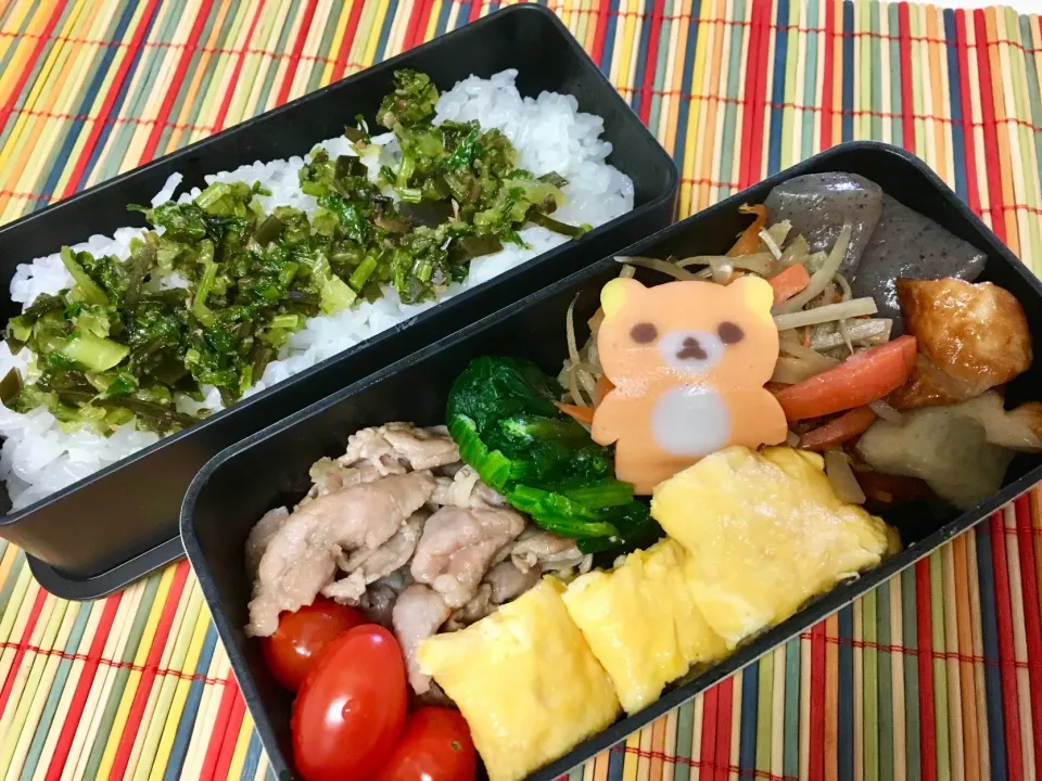 20180402🍱今日の旦那さん弁当🍱
 #にんべんだしアンバサダー  #旦那さん弁当 #リラックマ|akiyo22さん