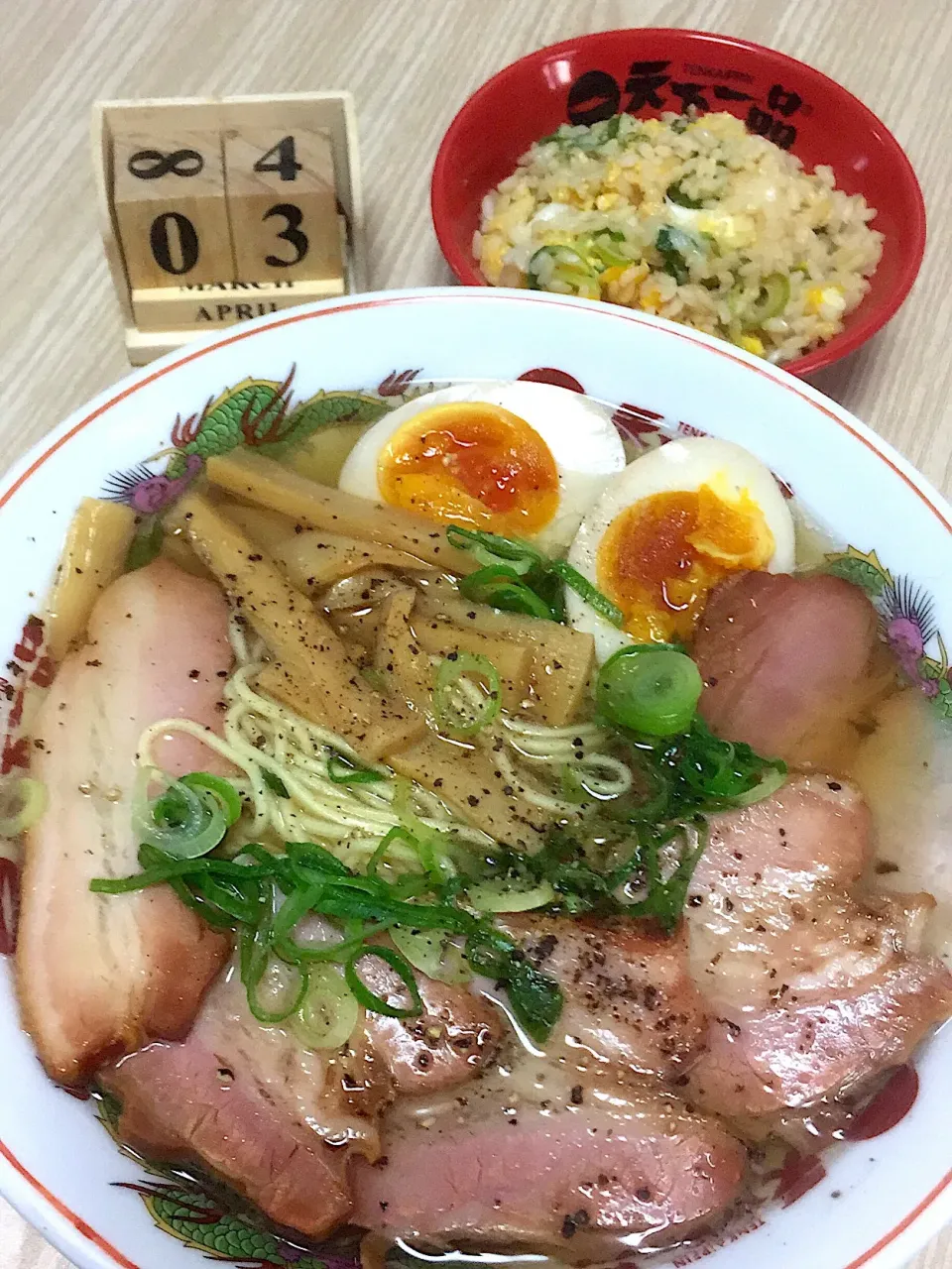 Snapdishの料理写真:|伍龍やすさん