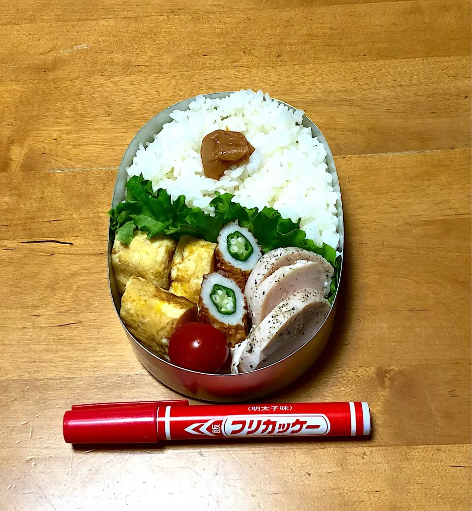 鶏ハム弁当|sachi ＊さん