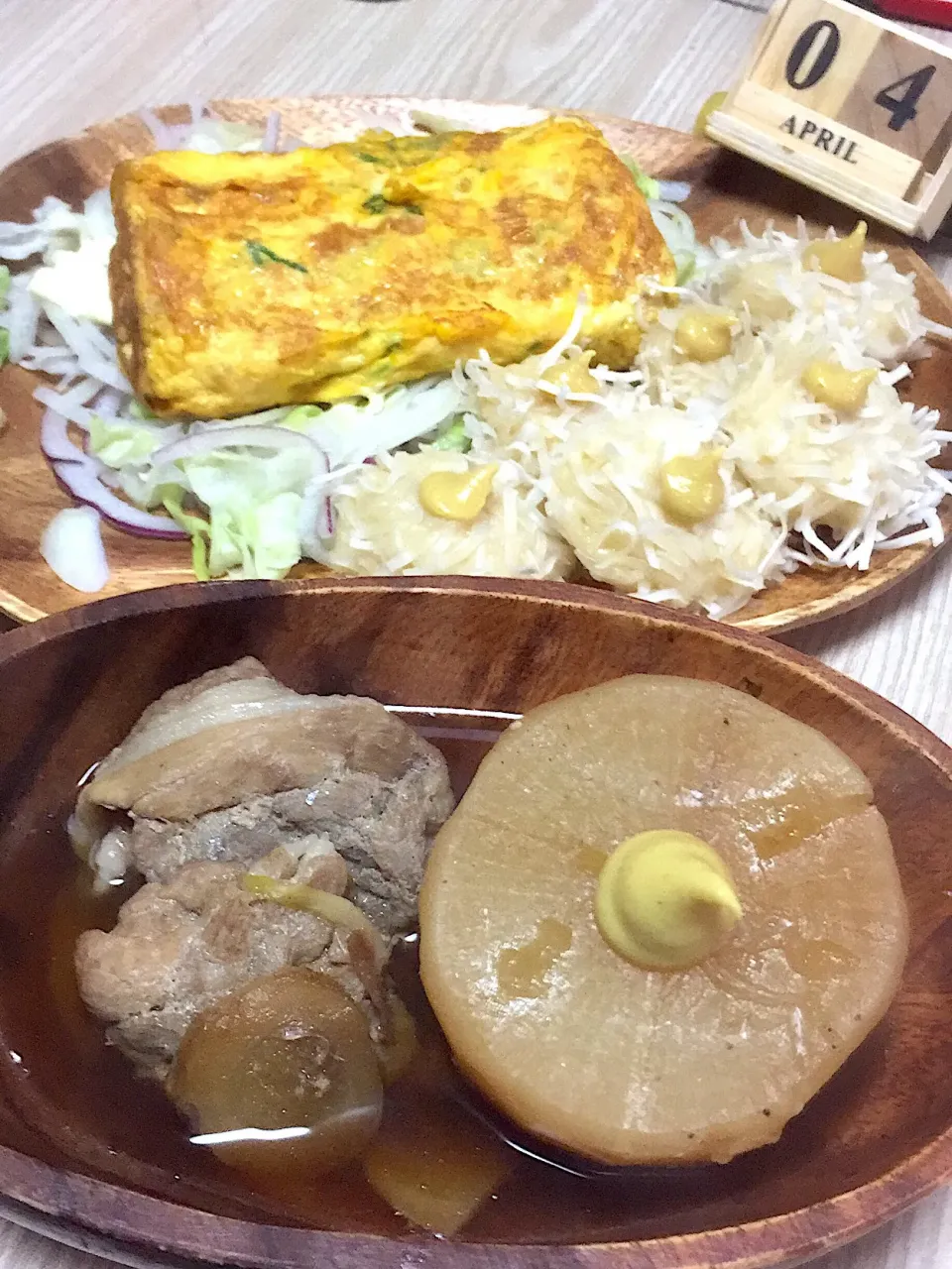 らんち！
#大根と豚肉の煮物
#玉子焼き
#焼売|伍龍やすさん