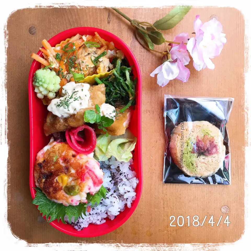 Snapdishの料理写真:娘弁当2018.4.4...♪*ﾟ|ばろんさん