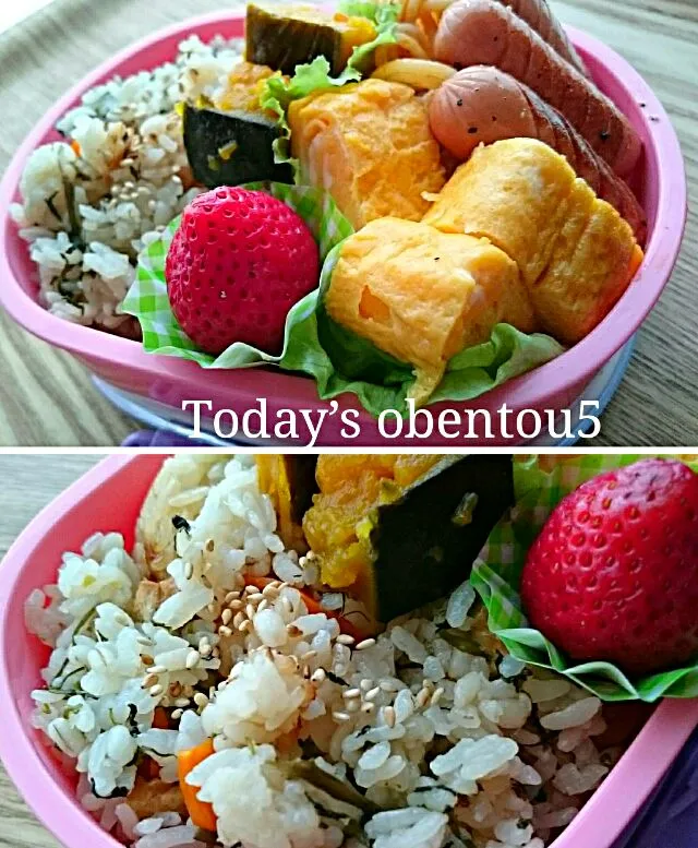 #我が家の働く息子弁当
せりの炊き込みご飯obentou🍱🍴|kimi=kimi🌼Kitchenさん