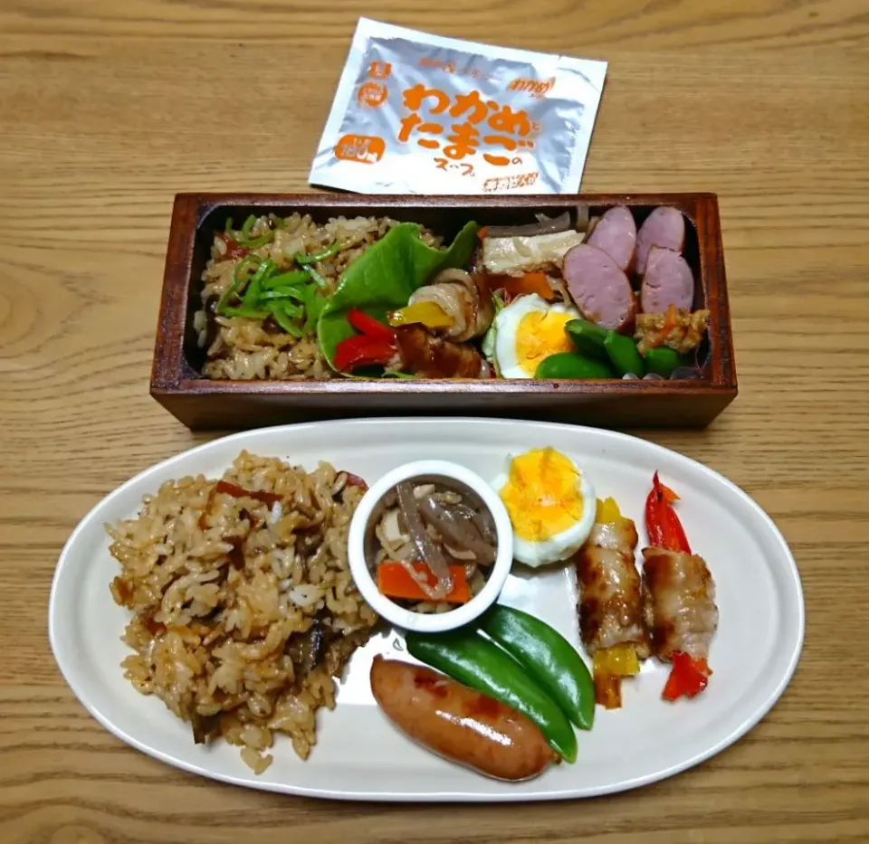 『今日からお弁当生活復活 lunchにわかめスープ♪』|seri-chanさん