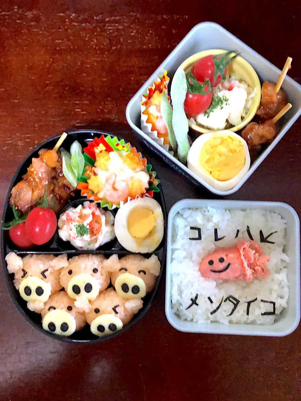 ブタづくし弁当|Erikoさん