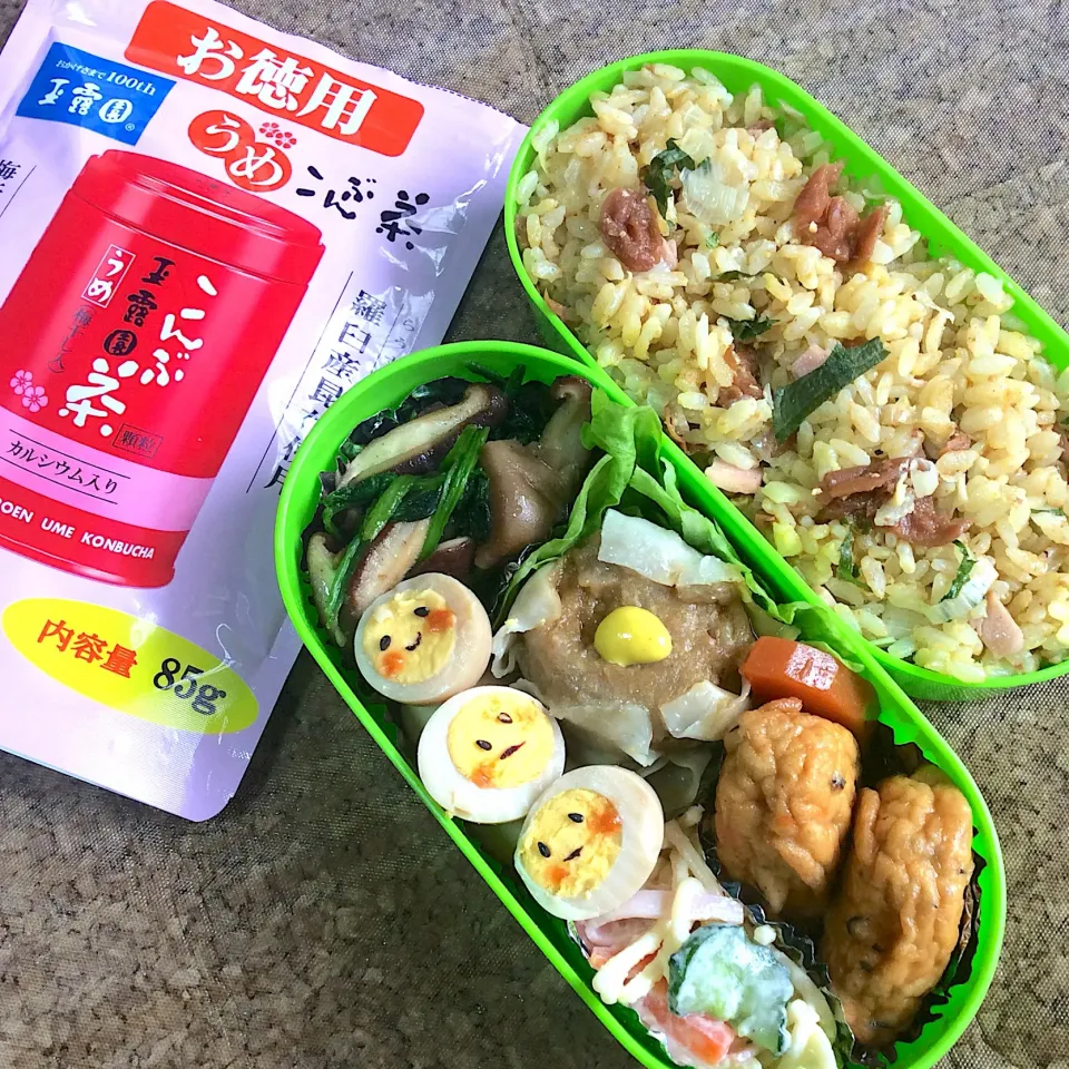 Snapdishの料理写真:#玉露園 梅こんぶ茶で梅炒飯弁当🍙|夢ーテルさん