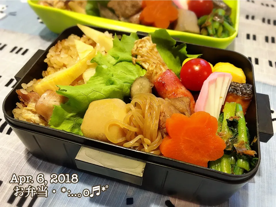 2018/04/06お弁当〜♡  #高校生男子弁当   #中学生男子弁当|いく❤️さん