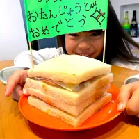 Snapdishの料理写真:|ゆいゆいさん