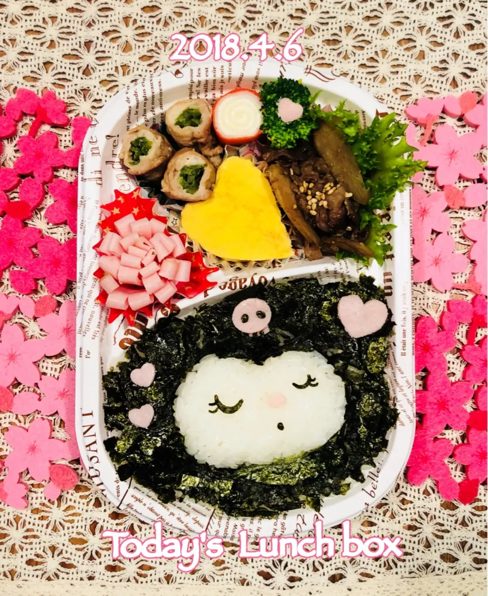 Snapdishの料理写真:本日のOL弁🍱😋
今日は、恋するクロミちゃんψ(⃔ •・• )⃕↝💕|あさちゃん☆さん