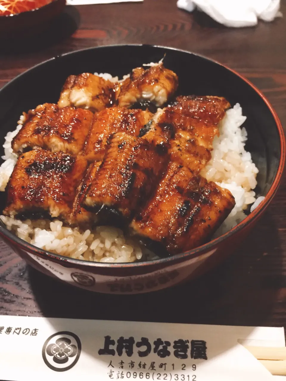 うな丼|道場Rock三郎さん