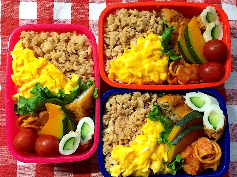 Snapdishの料理写真:小学生組  お弁当🍱
 #児童館|しげっちさん