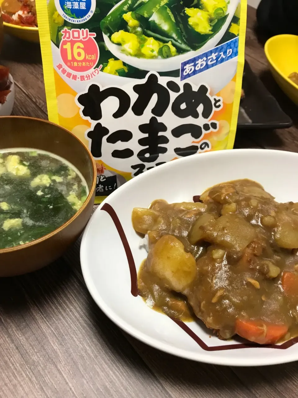 カレーライスとモニターであたった卵スープ|MEGUMIさん