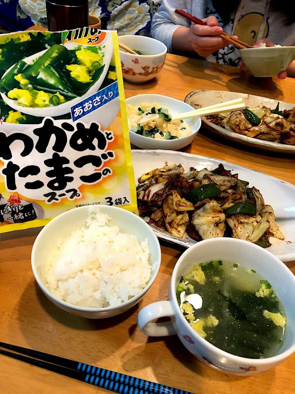 回鍋肉とわかめたまごスープで中華定食♪|めぐみさん