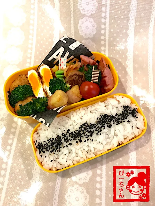 次女☆高校生🏸部活弁当！|☆ぴ〜ちゃん☆さん