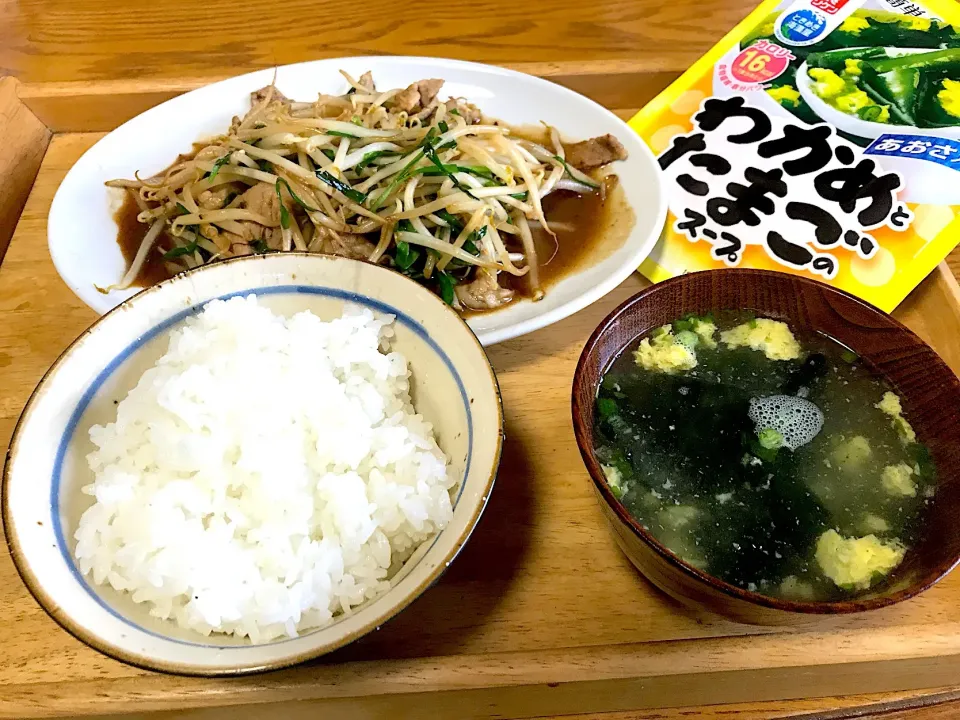 肉ニラ炒め定食。 リケンさんのわかめとたまごのスープ付♪|ラー山さん