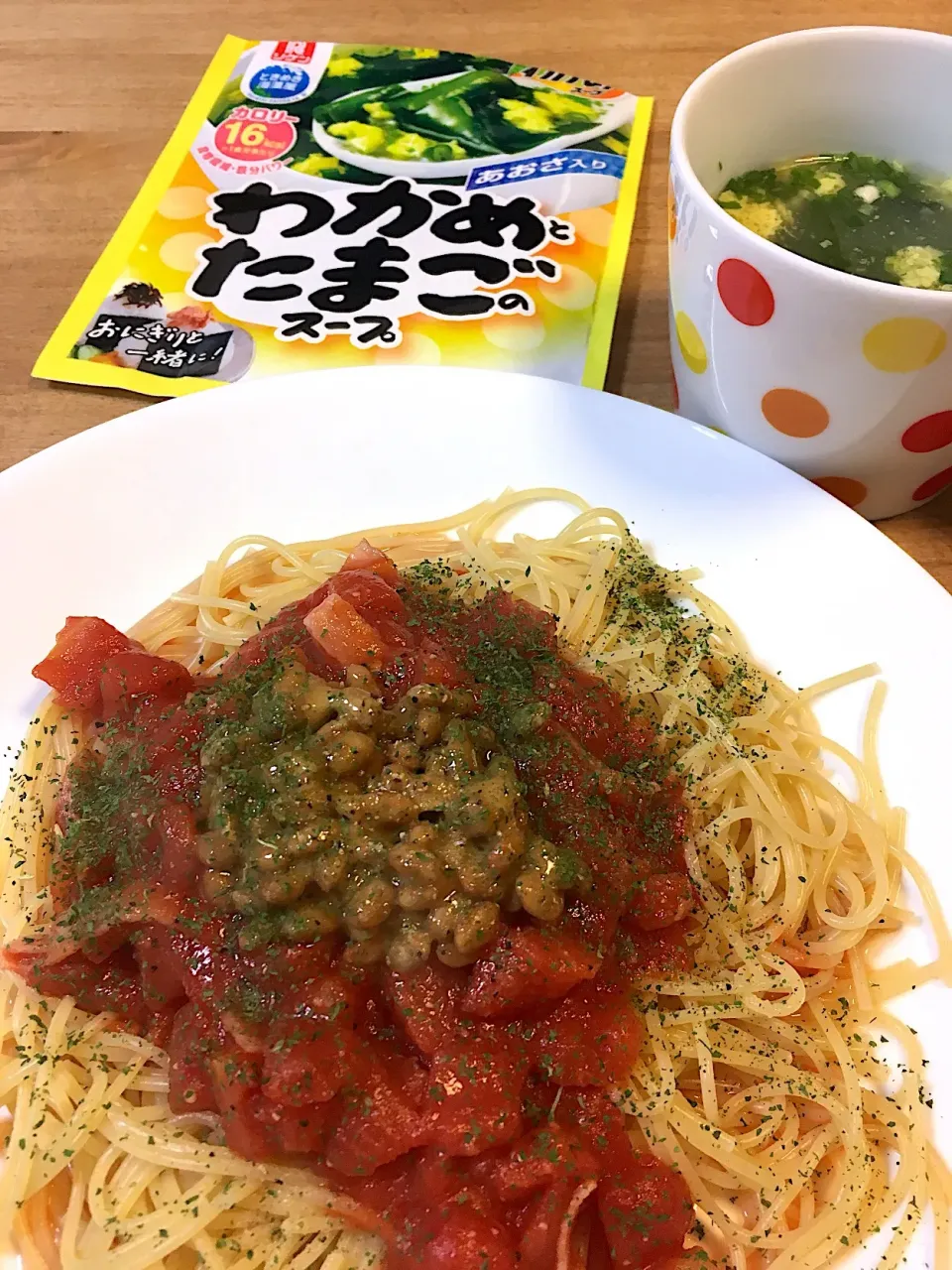 今日は納豆トマトパスタと♪わかめスープ|かおちゃんさん