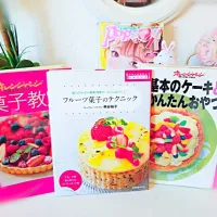 Snapdishの料理写真:|Kawaii Patisserieさん