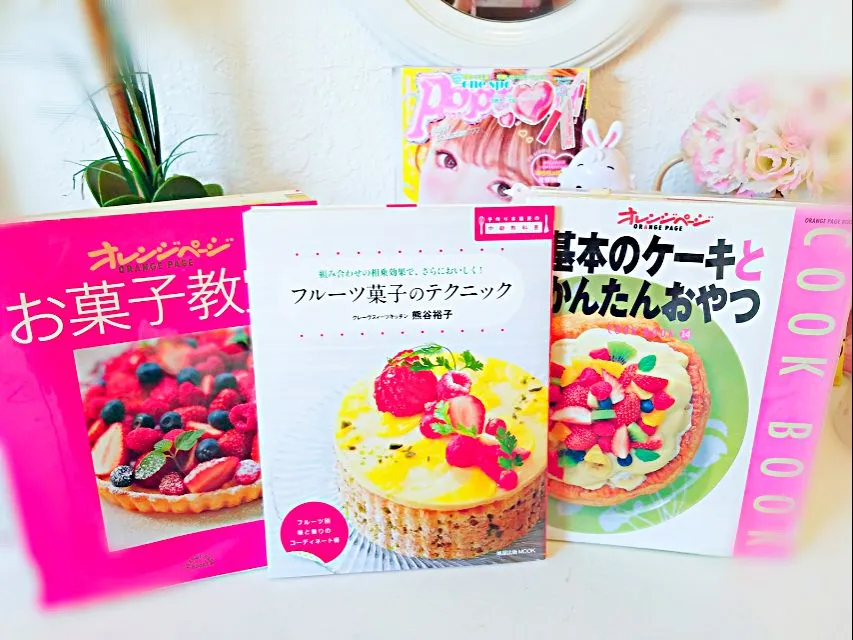 Snapdishの料理写真:|Kawaii Patisserieさん