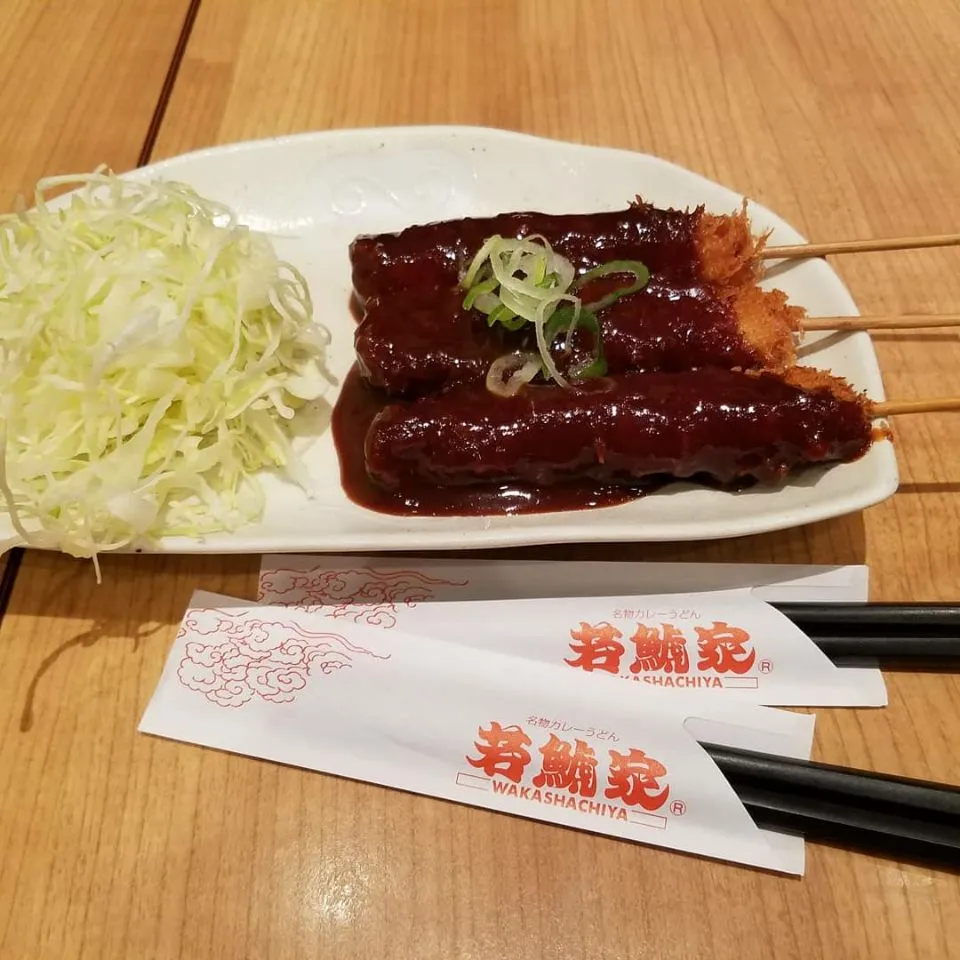 Snapdishの料理写真:若鯱家の
味噌串カツも😋🍴💕|Morito Kamiyaさん